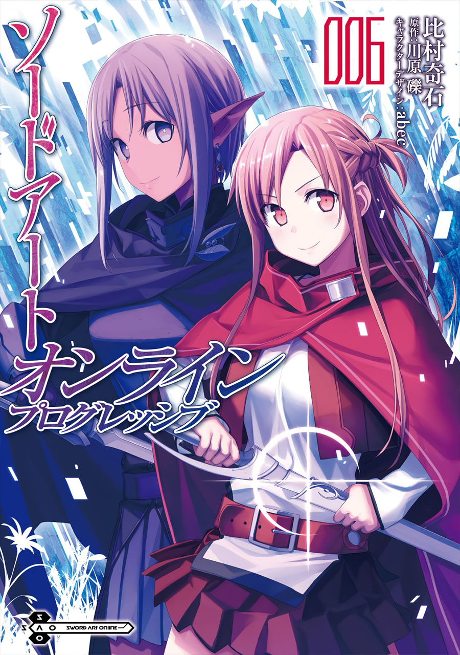 Sword Art Online: Progressive Chapter 43 Bahasa Indonesia